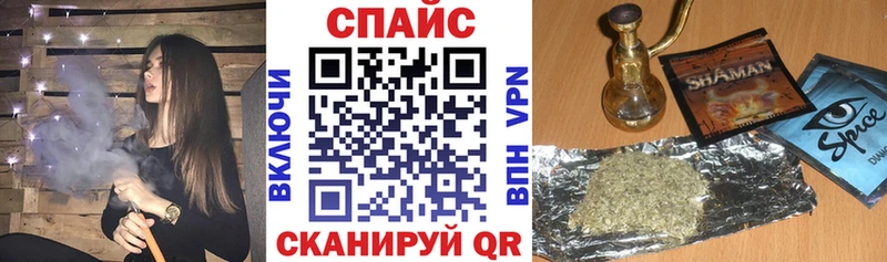 Купить где  Кинель  Бутират GHB 