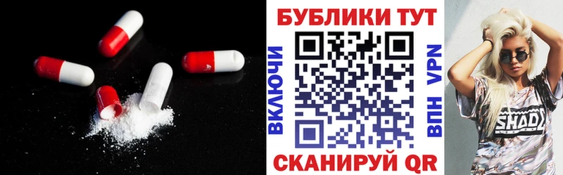 Экстази VHQ  Купить где  Кинель 