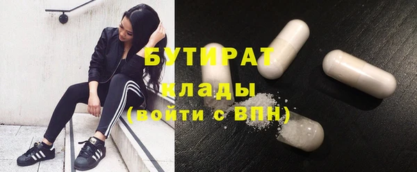 первитин Лабытнанги