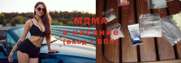 амфетамин Лагань
