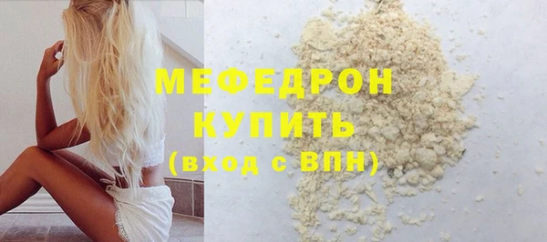 амфетамин Лагань