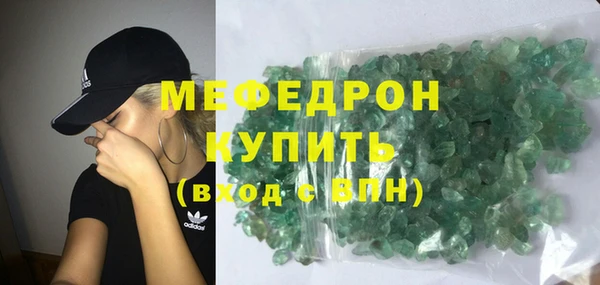 амфетамин Лагань