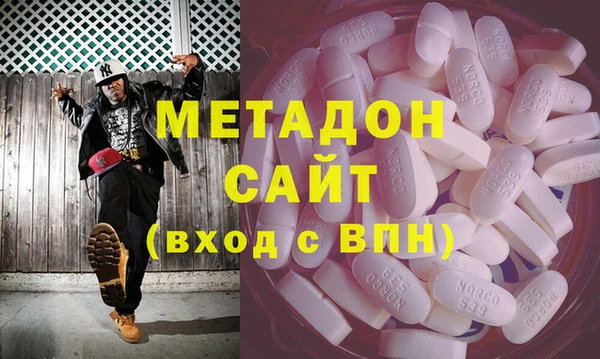 амфетамин Лагань