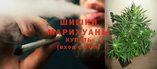 амфетамин Лагань