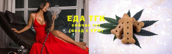 Альфа ПВП Ладушкин