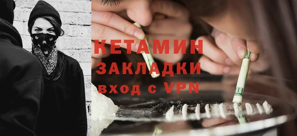 Альфа ПВП Ладушкин