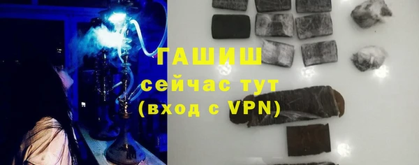 первитин Лабытнанги