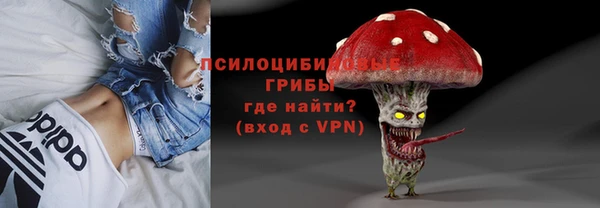 амфетамин Лагань