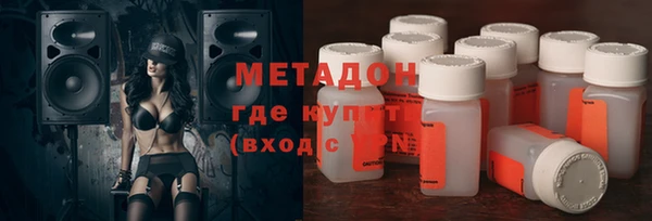 амфетамин Лагань