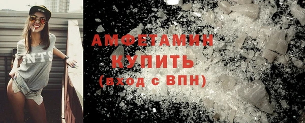 Альфа ПВП Ладушкин