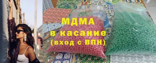 амфетамин Лагань