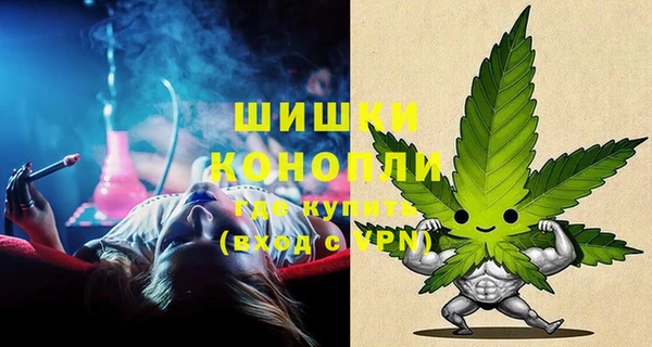 амфетамин Лагань