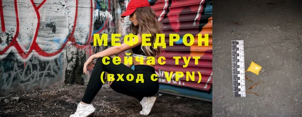 Альфа ПВП Ладушкин