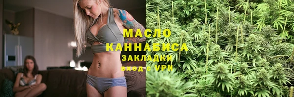 Альфа ПВП Ладушкин